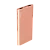 Внешний аккумулятор Proda PPP-13 Kinzy 10000mAh 2.0A 2USB золотой