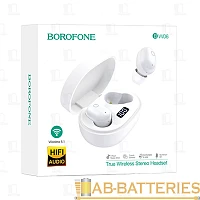 Наушники внутриканальные Borofone BW06 bluetooth 5.1 с микр. белый (1/20/120)
