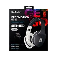 Наушники полноразмерные Defender B525 FreeMotion bluetooth 4.2 с микр. черный белый (1/20)