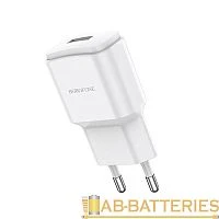 Сетевое З/У Borofone BA48A 1USB 2.1A белый (1/44/176)