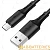Кабель Borofone BX47 USB (m)-microUSB (m) 1.0м 2.4A ПВХ черный (1/360)
