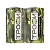 Батарейка Трофи Classic R14 C Shrink 2 Heavy Duty 1.5V (2/12/600/9600)