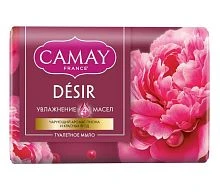 Мыло Camay Desir (пион и красные ягоды) 85г (1/72)