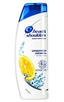 Шампунь Head&Shoulders Цитрусовая свежесть 400мл (1/6)