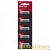 Батарейка Smartbuy LR23/V23GA/A23/MN21 BL5 Alkaline 12V (5/100/1000)