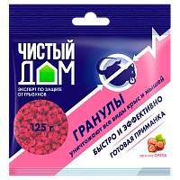 Гранулы родентицид Чистый дом от крыс и мышей с запахом ореха 125г (1/50)