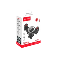 Держатель автомобильный HOCO S1 Lite в воздуховод серебряный (1/54)