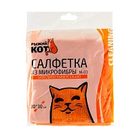 Салфетка Рыжий кот M-03 30х30см микрофибра вафельная оранжевый (1/40/200) 