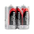 Батарейка Maxell Super Power Ace R14 C Shrink 2 Heavy Duty 1.5V
