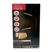 Торшер Demmax UF-836 11W LED 3 режима на основании черный (1/6)