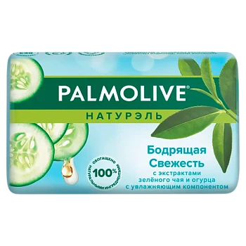 Мыло Palmolive НАТУРЭЛЬ Бодрящая Свежесть(зел.чай и огурец ) 90г (1/72)