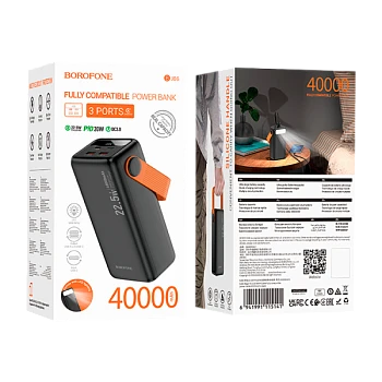 Внешний аккумулятор Borofone BJ66 40000mAh 3.0A 22.5W 2USB черный (1/15)