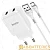 Сетевое З/У HOCO N7 2USB 2.1A с кабелем Type-C белый (1/12/120)