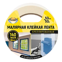 Клейкая лента Aviora 50мм*50м креппированная бумага/малярная лента (1/24)