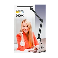 Светильник настольный ЭРА NLED-441 7W 220V 20LED струбцина серебряный (1/8)