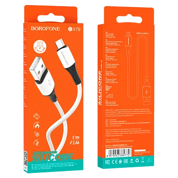 Кабель Borofone BX79 USB (m)-microUSB (m) 1м 2.4A силикон белый (1/360)