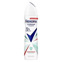 Дезодорант женский Rexona Антибактериальная Свежесть спрей 150мл (1/6)
