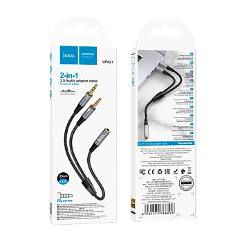 Кабель AUX HOCO UPA21 Jack 3.5mm (f)-2xJack 3.5mm (m) 0.25м серебряный (1/31/310)