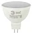 Лампа светодиодная ЭРА MR16 GU5.3 5W 2700К 220-240V софит матовая (1/10/200)