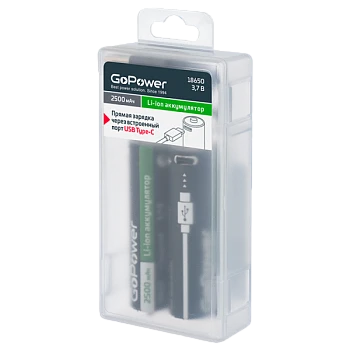 Аккумулятор Li-ion GoPower ICR18650 БОКС2 3.7V 2500mAh Type-C (2/20/240)