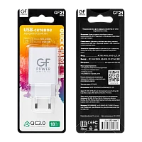 Сетевое З/У GFPower GF21M 1USB/Type-C 3.0A QC3.0 белый (48/192) 