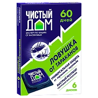 Ловушка от тараканов Чистый дом инсектицидная 6шт. (1/50)