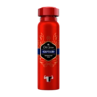 Дезодорант мужской Old Spice Captain спрей 150мл (1/6)