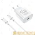 Сетевое З/У Borofone BA38A Plus Type-C 2.22A 20W QC3.0 с кабелем Type-C-Lightning белый (1/44/176)