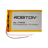 Аккумулятор ROBITON LP385590 3.7В 2300мАч PK1 (1/10/250)