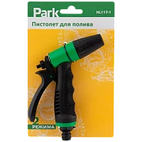 Пистолет поливочный Park HL117-1 2 режима (1/25/100)