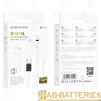 Наушники вставные Borofone BM60 с микр. Type-C (m) белый (1/60/240)