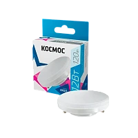 Лампа светодиодная Космос GX53 12W 4500К 220V рефлектор матовая (1/10/100)