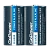 Батарейка GoPower LR20 D Shrink 2 Alkaline 1.5V (2/12/144)