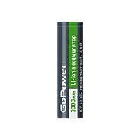 Аккумулятор Li-ion GoPower ICR18650 Б/УП 3.6V 3000mAh б/з плос.конт. (1/78)