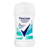 Дезодорант женский Rexona Свежесть душа стик 45г (1/6)