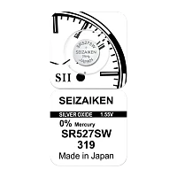 Батарейка SEIZAIKEN 319 (SR527SW) Silver Oxide 1.55V (1/10/100/1000)