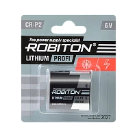 Батарейка Robiton PROFI CR-P2 BL1 Lithium 6V (1/8/200)