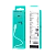 Кабель Borofone BX16 USB (m)-Type-C (m) 1.0м 2.0A ПВХ белый (1/648)