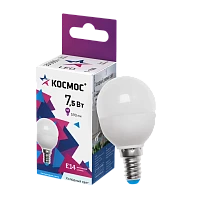 Лампа светодиодная Космос GL45 E14 7.5W 6500К 220V шар матовая (1/10/80)