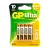 Батарейка GP ULTRA LR03 AAA BL4 Alkaline 1.5V (4/40/320)