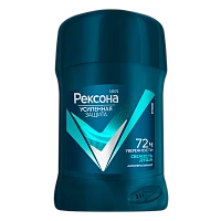 Дезодорант мужской Rexona Свежесть душа стик 50мл (1/6)