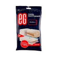 Пакет вакуумный Еврогарант/EG 130см x 73см PET+PE 6мкм