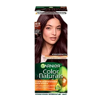 Краска для волос GARNIER Color Naturals 110мл 4.12 Холодный шатен (1/12)