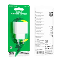 Сетевое З/У Borofone BAS12A 1USB 3.0A 18W QC3.0 белый (1/76/304)