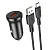 Автомобильное З/У Borofone BZ18 1USB 2.1A 18W QC3.0 с кабелем Type-C черный (1/48/192)