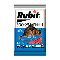 Зерно Рубит Зоокумарин+ от крыс и мышей 100г (1/50)