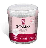 Ватные палочки Я самая 100шт. (1/48)