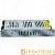 Драйвер Navigator 71 467 ND-P150-IP20-12V