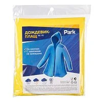 Дождевик Park RC-70 ХL 140x145см ПЕВА желтый (1/10/30)