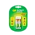 З/У для аккумуляторов GP E211/270AAHCCS-2CR1 AA/AAA Ni-MH 2 слота +2AA 2700mAh (1/5/10)